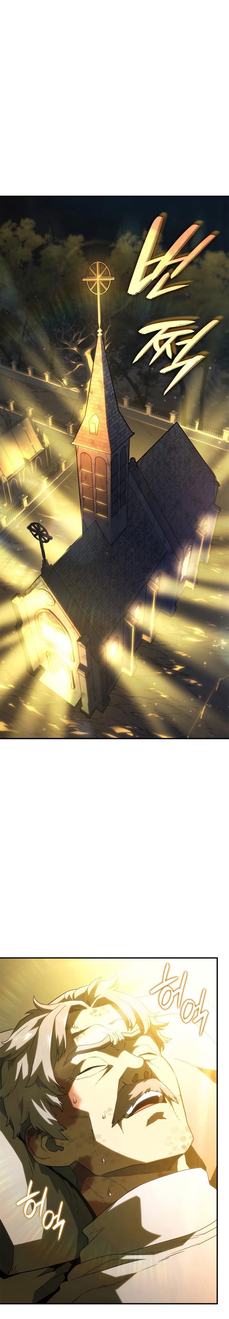 Revenge of the Iron-Blooded Sword Hound ตอนที่ 47 35