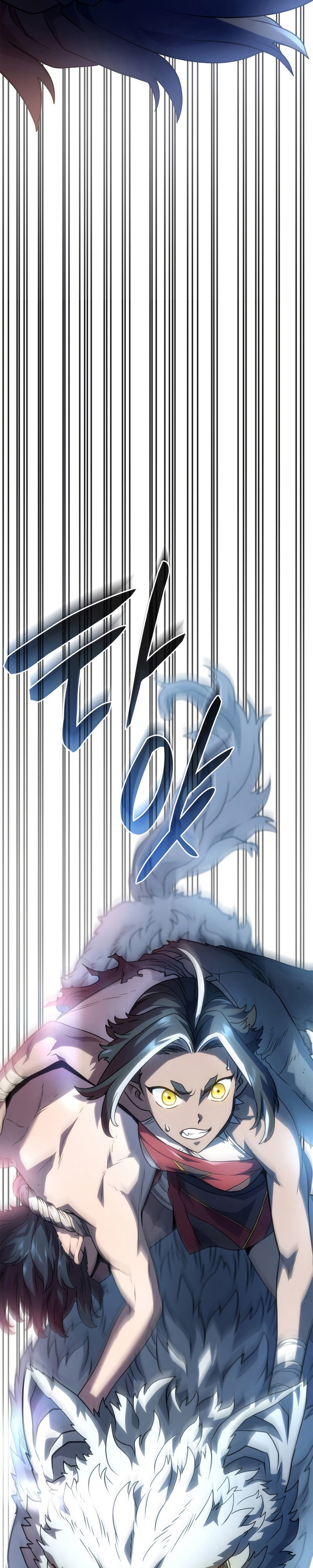 Revenge of the Iron-Blooded Sword Hound ตอนที่ 50 37