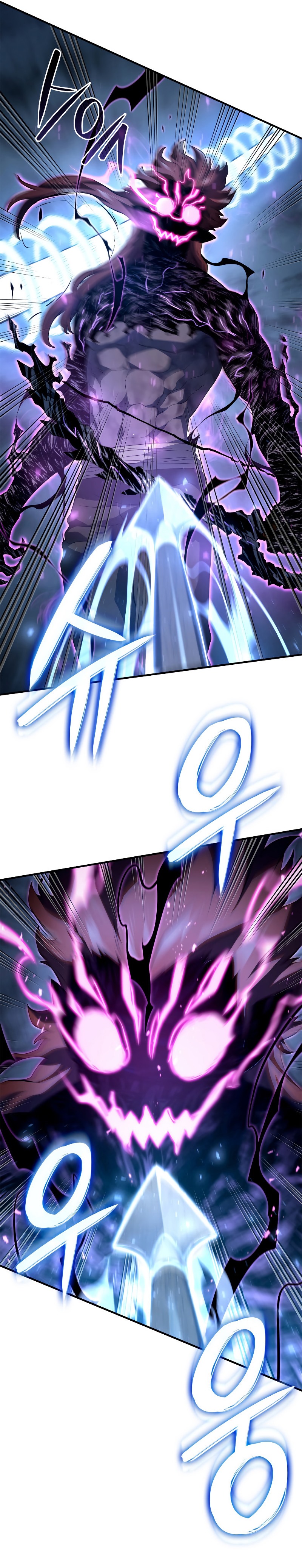 Revenge of the Iron-Blooded Sword Hound ตอนที่ 55 13