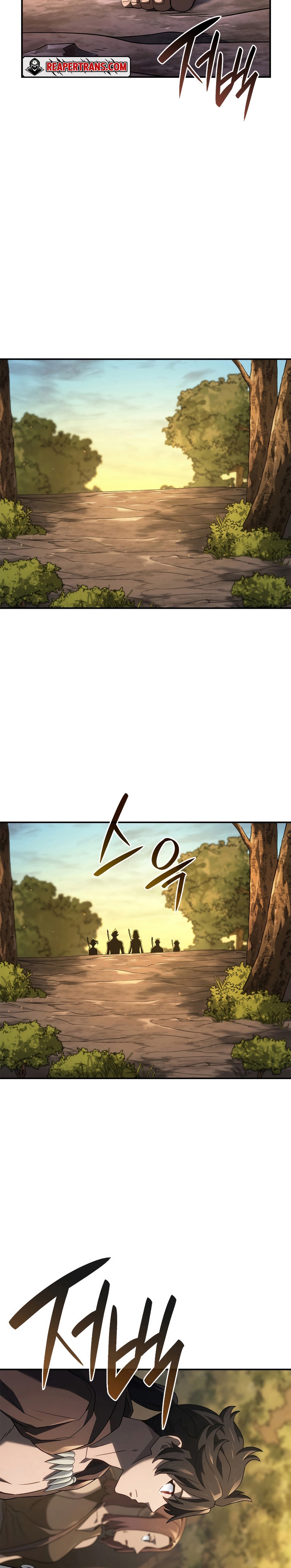 Revenge of the Iron-Blooded Sword Hound ตอนที่ 56 17