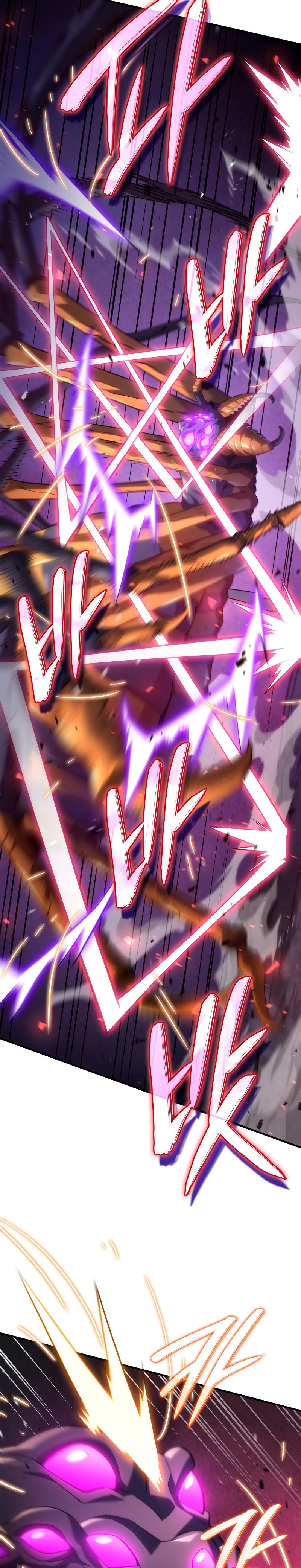 Revenge of the Iron-Blooded Sword Hound ตอนที่ 58 19