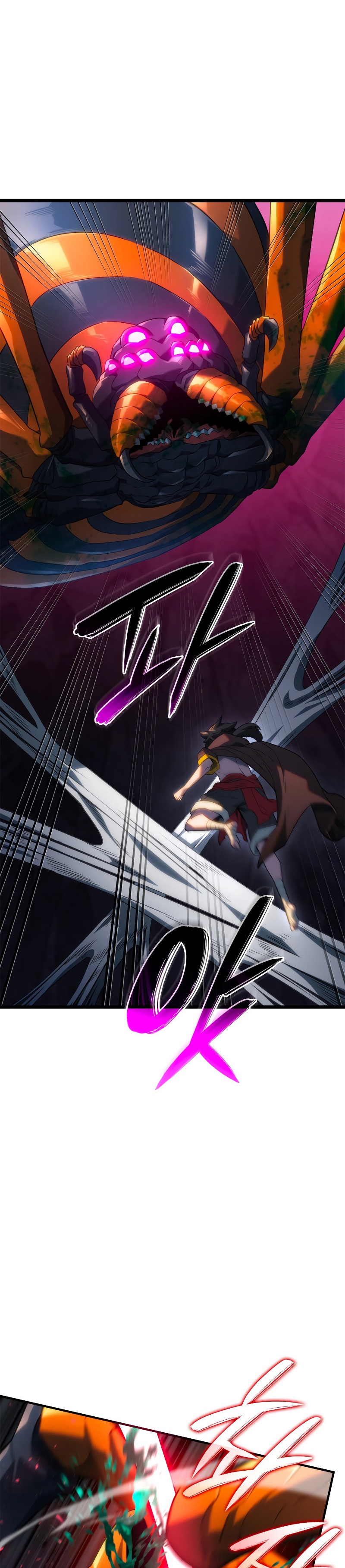 Revenge of the Iron-Blooded Sword Hound ตอนที่ 58 26