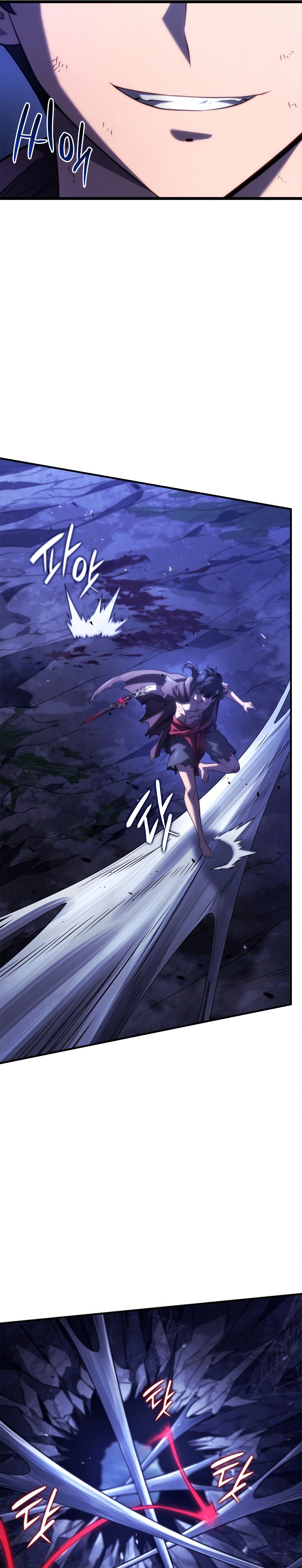 Revenge of the Iron-Blooded Sword Hound ตอนที่ 58 38