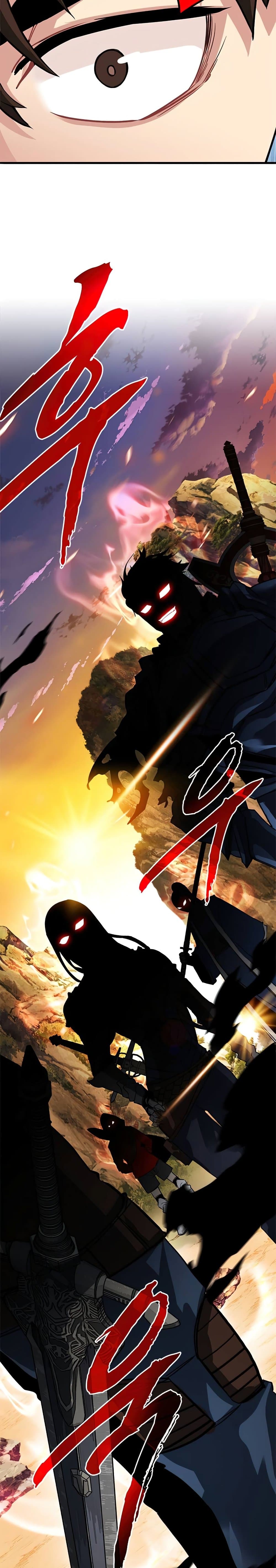 SSS-Class Gacha Hunter ตอนที่ 33 13