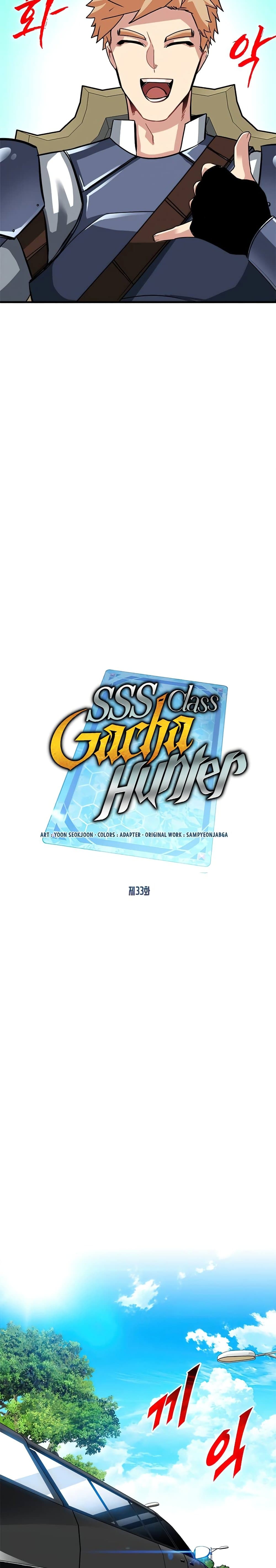 SSS-Class Gacha Hunter ตอนที่ 33 8