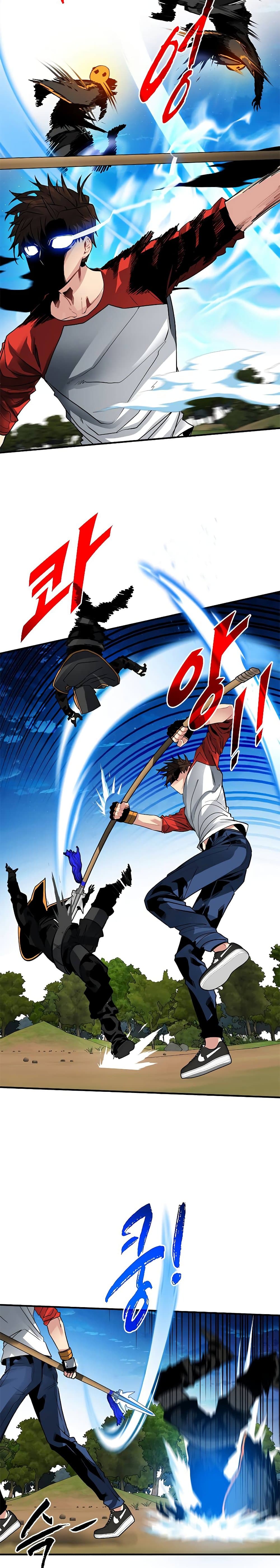 SSS-Class Gacha Hunter ตอนที่ 37 12