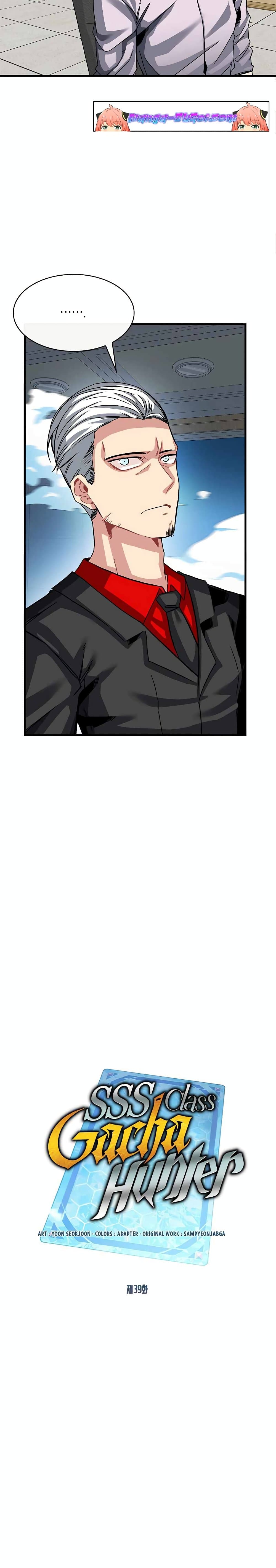SSS-Class Gacha Hunter ตอนที่ 39 10