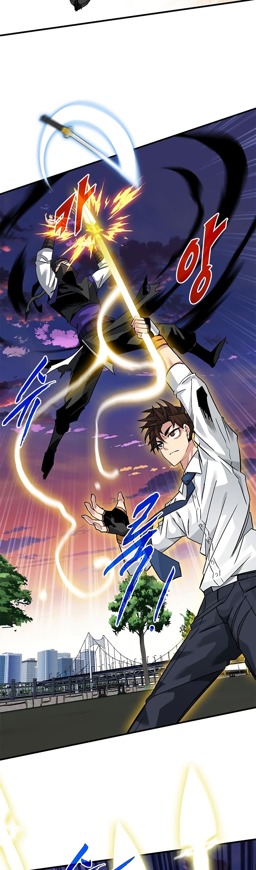 SSS-Class Gacha Hunter ตอนที่ 45 38