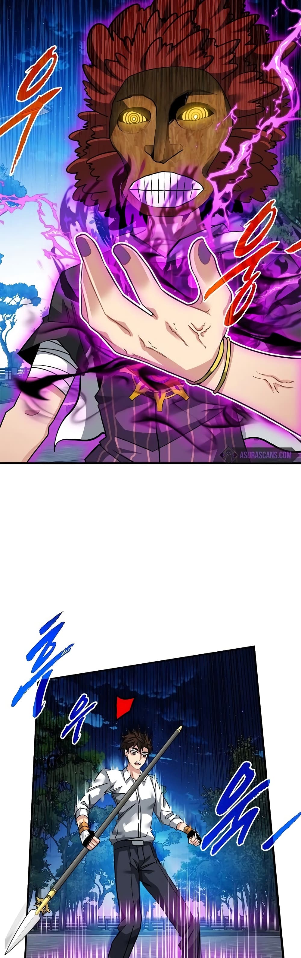 SSS-Class Gacha Hunter ตอนที่ 46 11