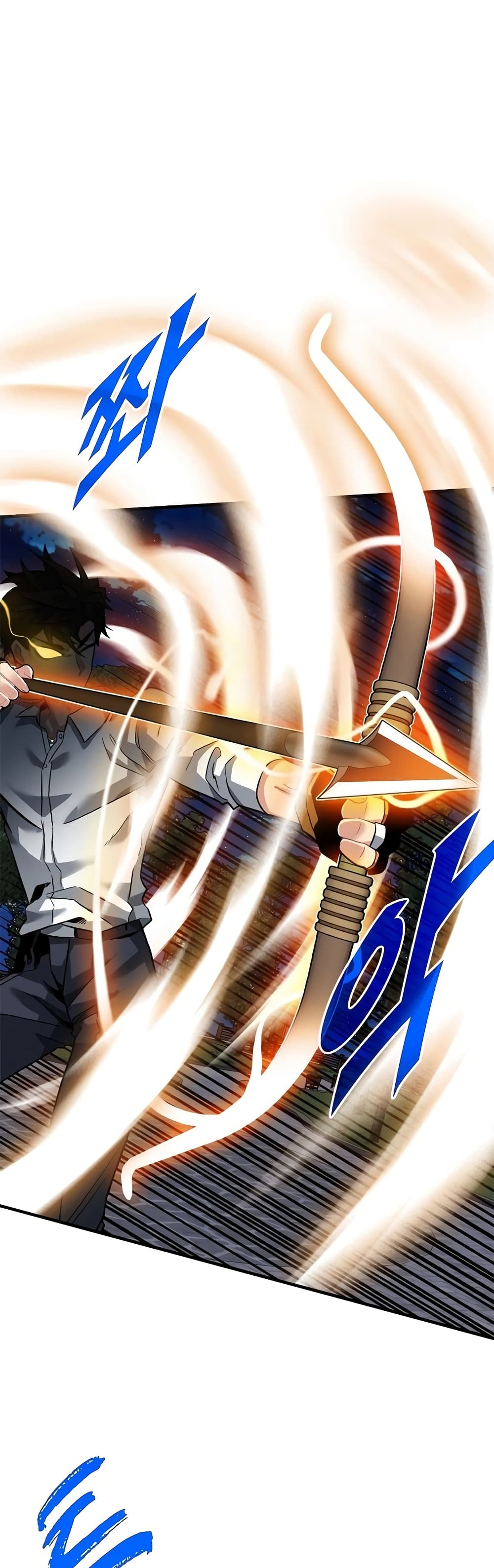 SSS-Class Gacha Hunter ตอนที่ 46 27
