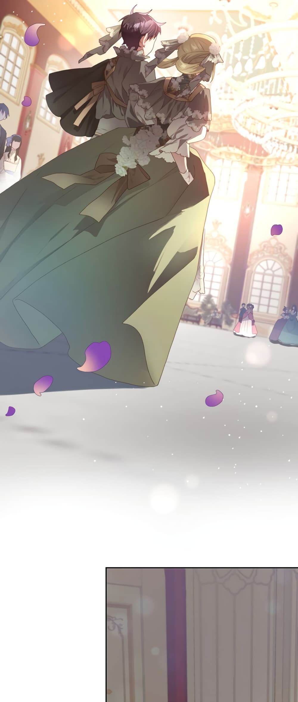 Second Life of a Trash Princess ตอนที่ 13 11