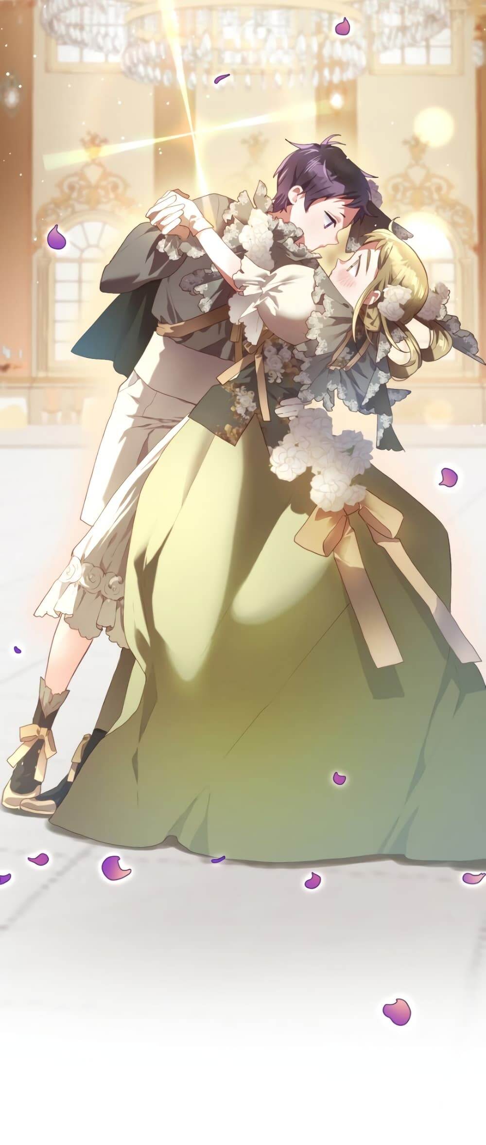 Second Life of a Trash Princess ตอนที่ 13 32