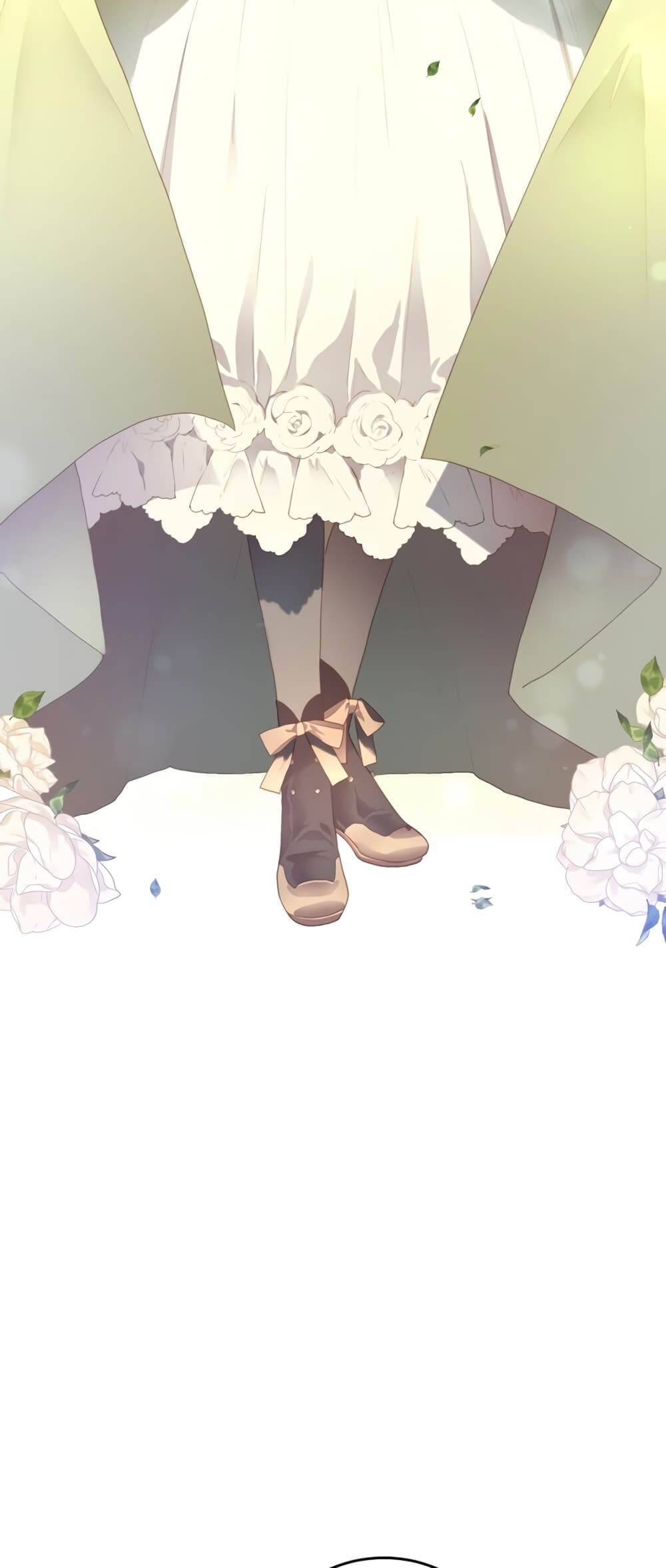 Second Life of a Trash Princess ตอนที่ 13 9