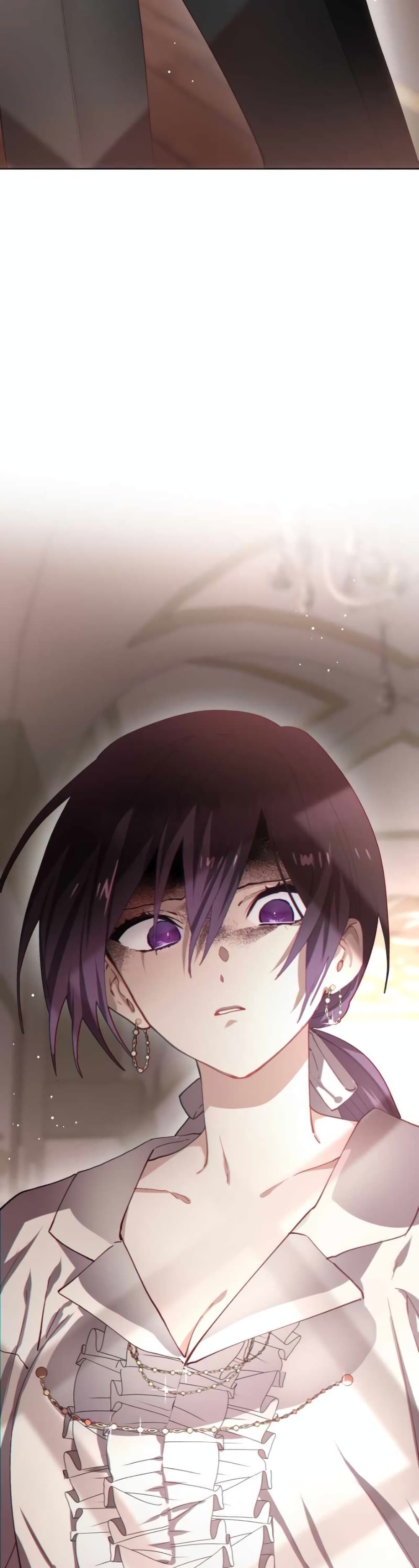 Second Life of a Trash Princess ตอนที่ 6 17