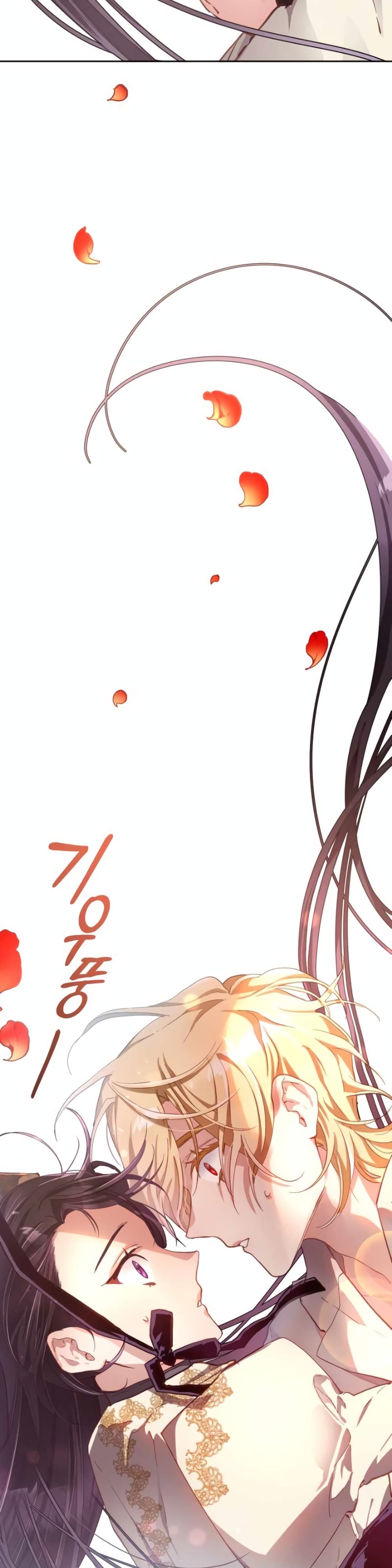 Second Life of a Trash Princess ตอนที่ 9 39