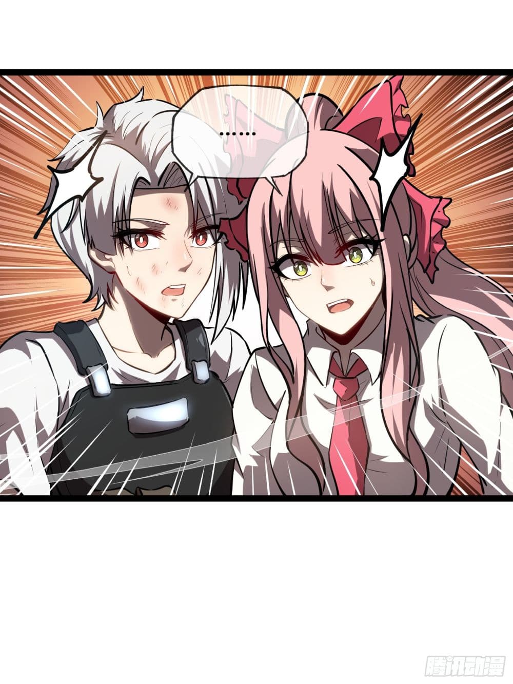 Seed of The Abyss ตอนที่ 10 11
