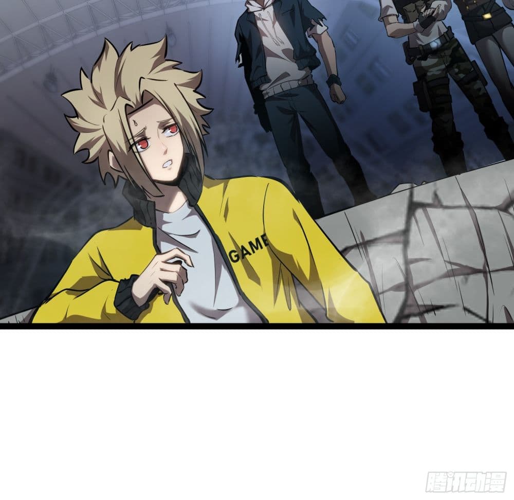 Seed of The Abyss ตอนที่ 10 31