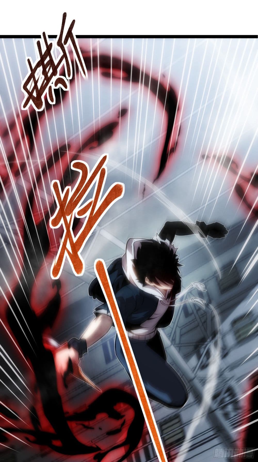 Seed of The Abyss ตอนที่ 10 5