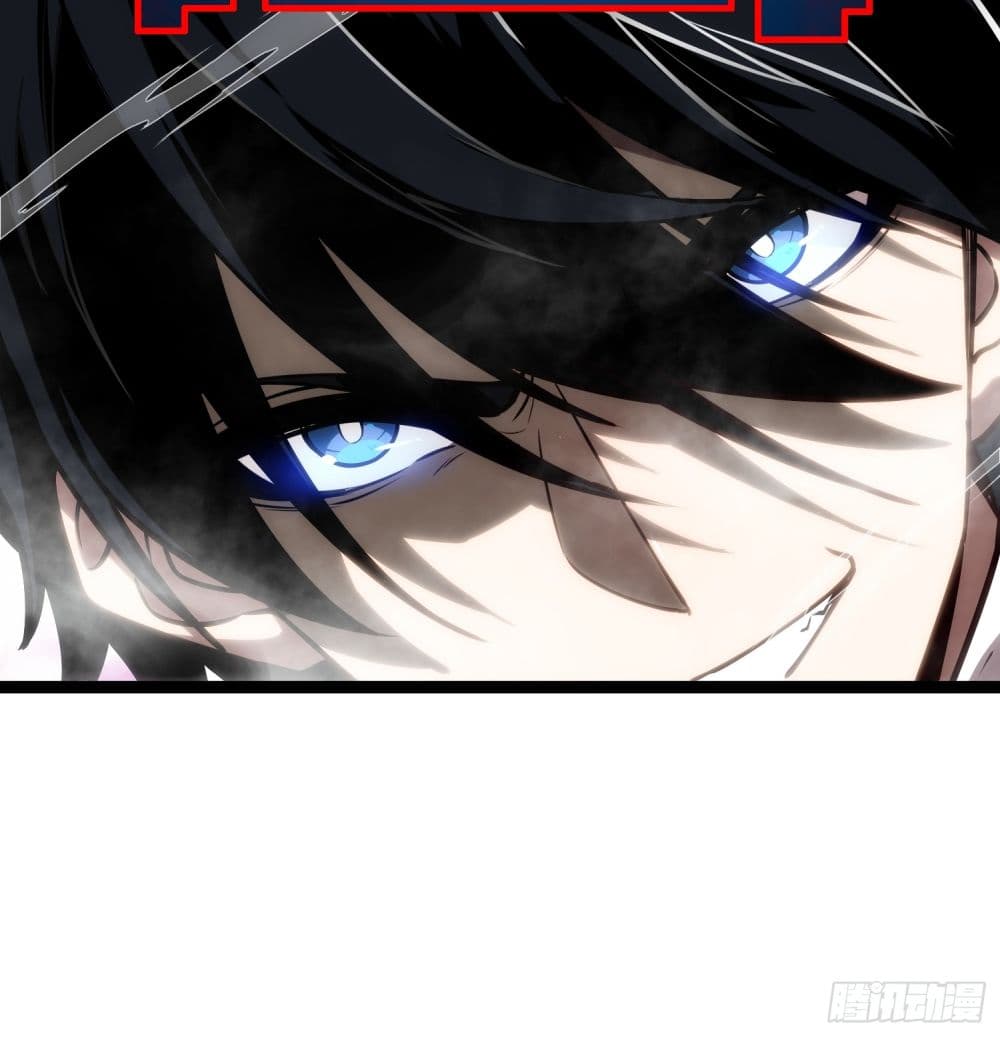 Seed of The Abyss ตอนที่ 10 7