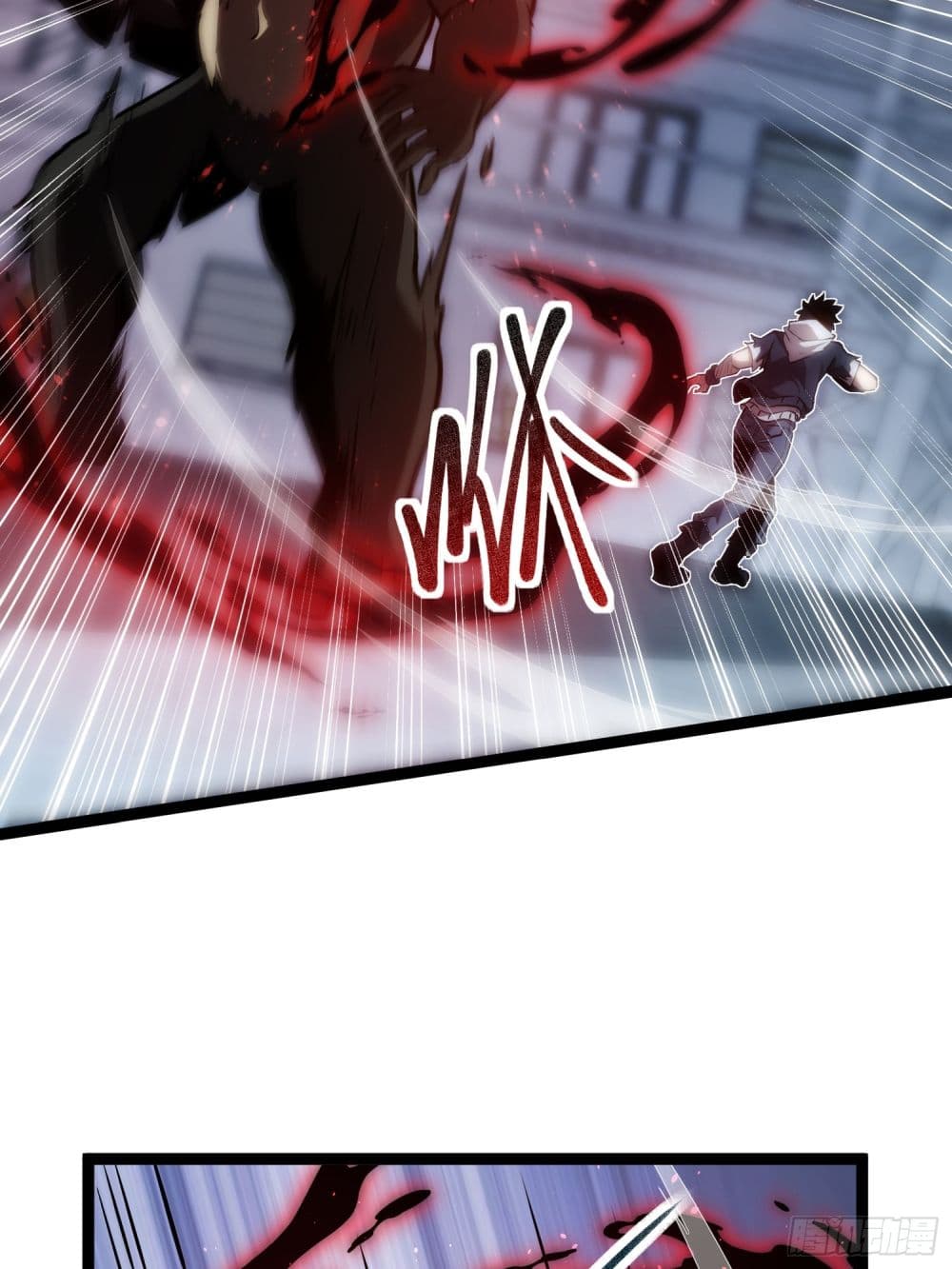 Seed of The Abyss ตอนที่ 10 9