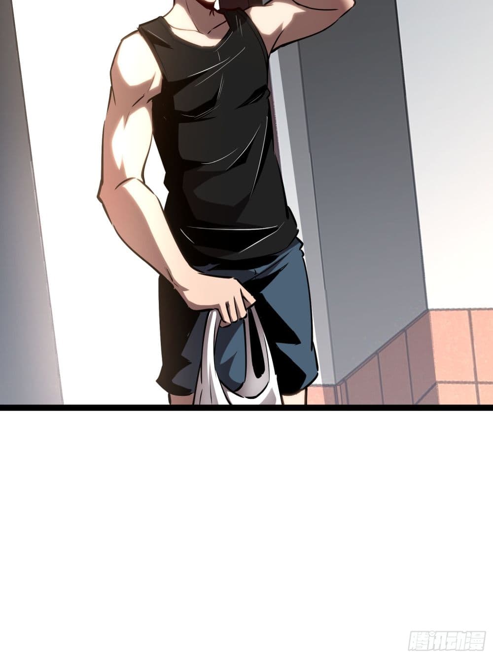 Seed of The Abyss ตอนที่ 11 35