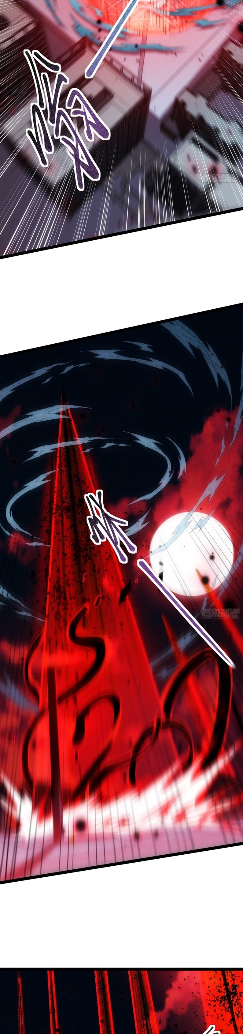 Seed of The Abyss ตอนที่ 3 6