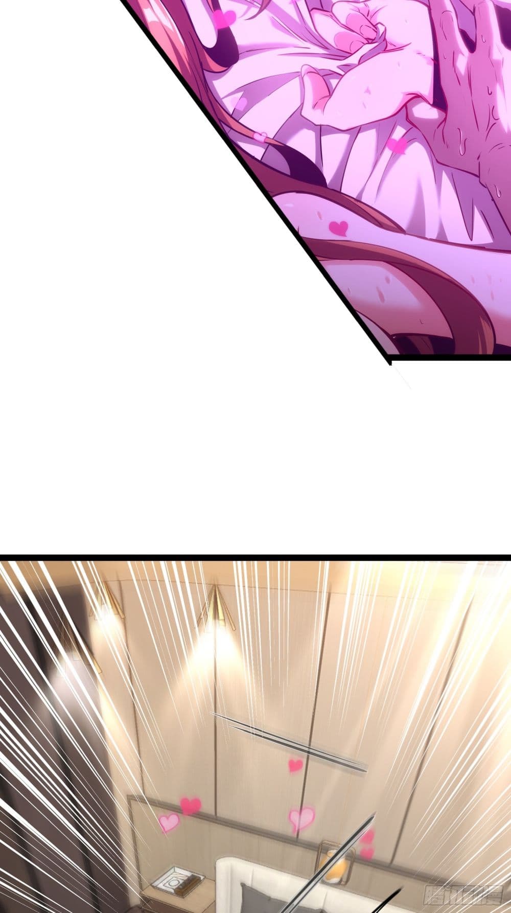 Seed of The Abyss ตอนที่ 7 16