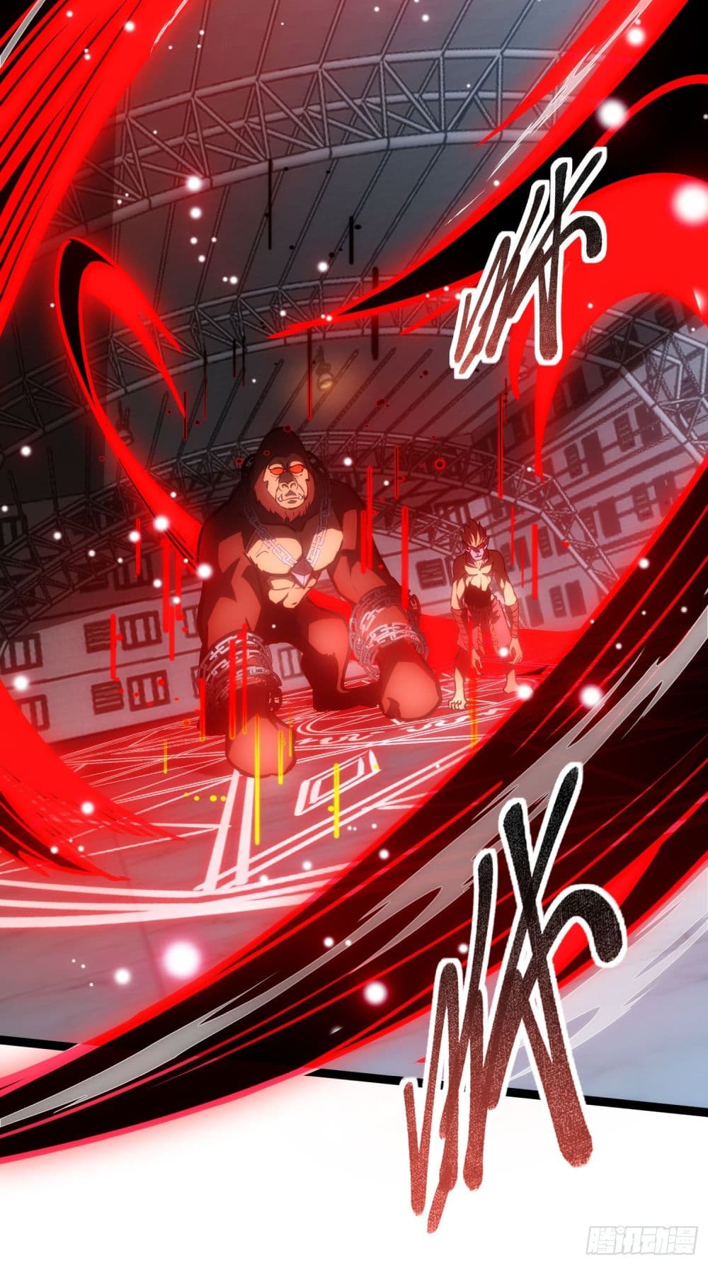 Seed of The Abyss ตอนที่ 8 28