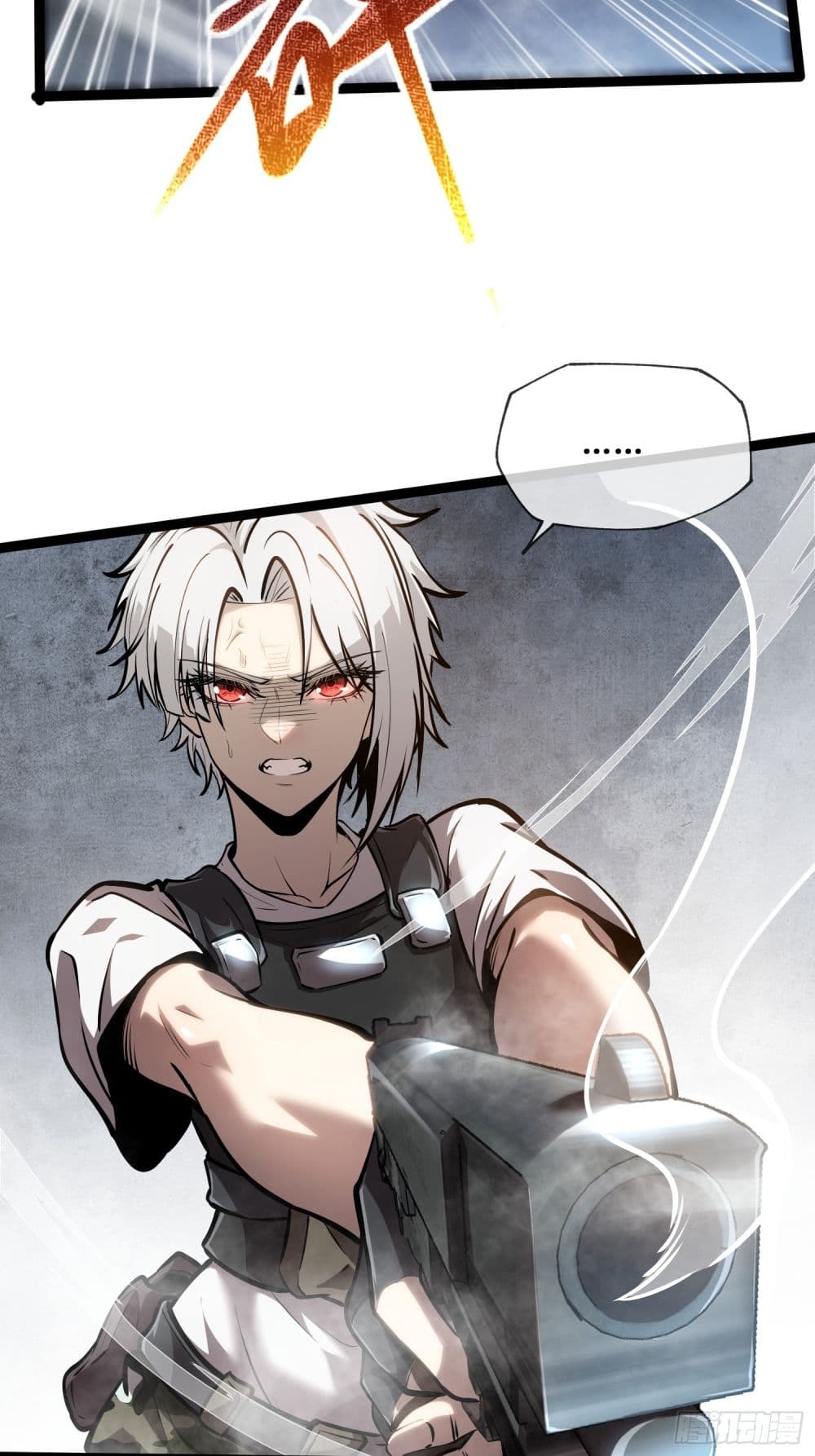 Seed of The Abyss ตอนที่ 9 10