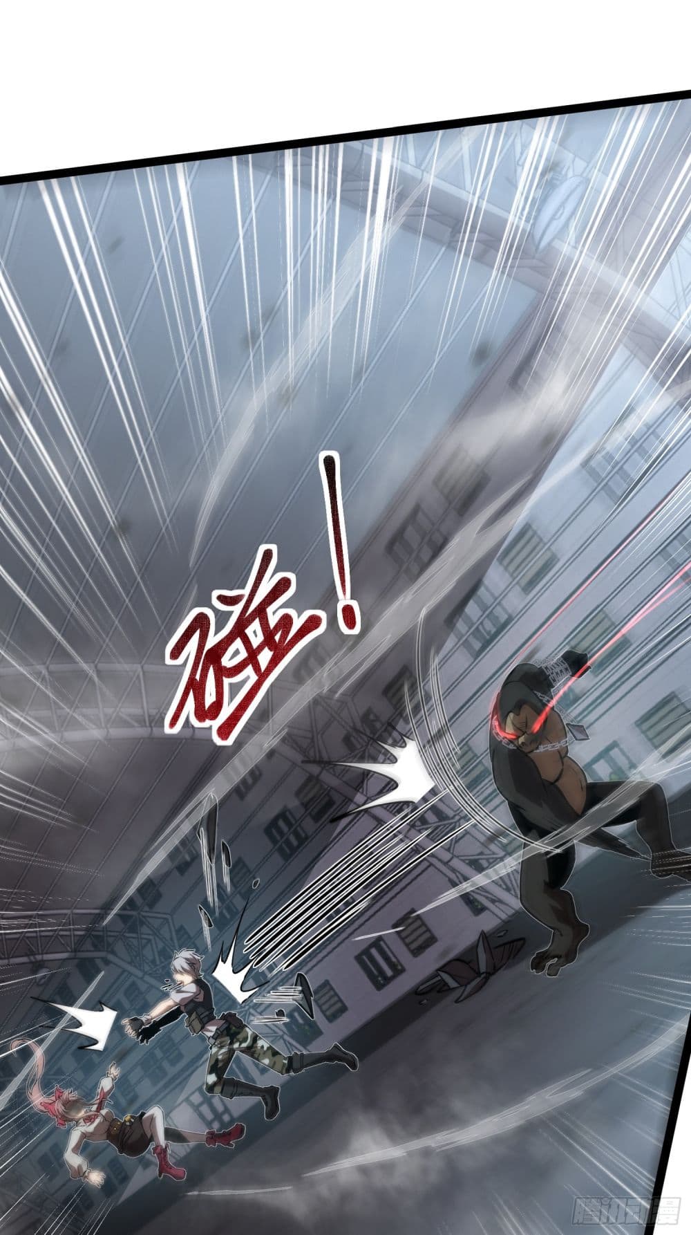 Seed of The Abyss ตอนที่ 9 17