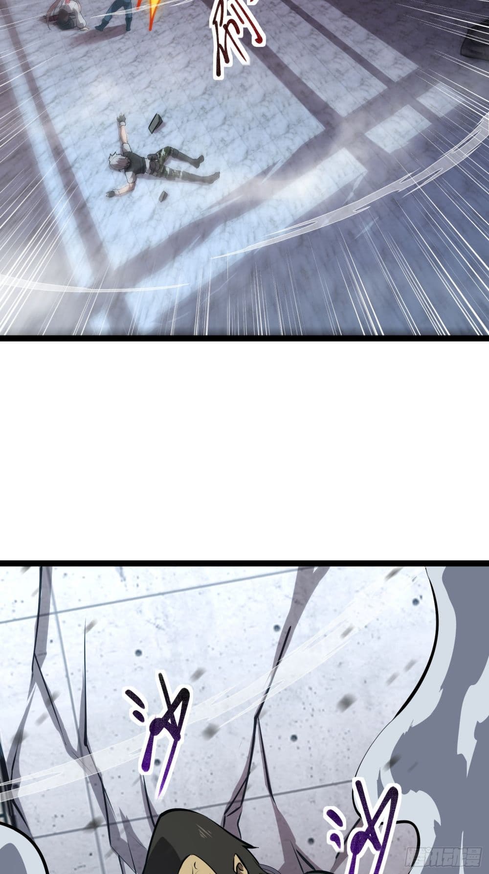 Seed of The Abyss ตอนที่ 9 25