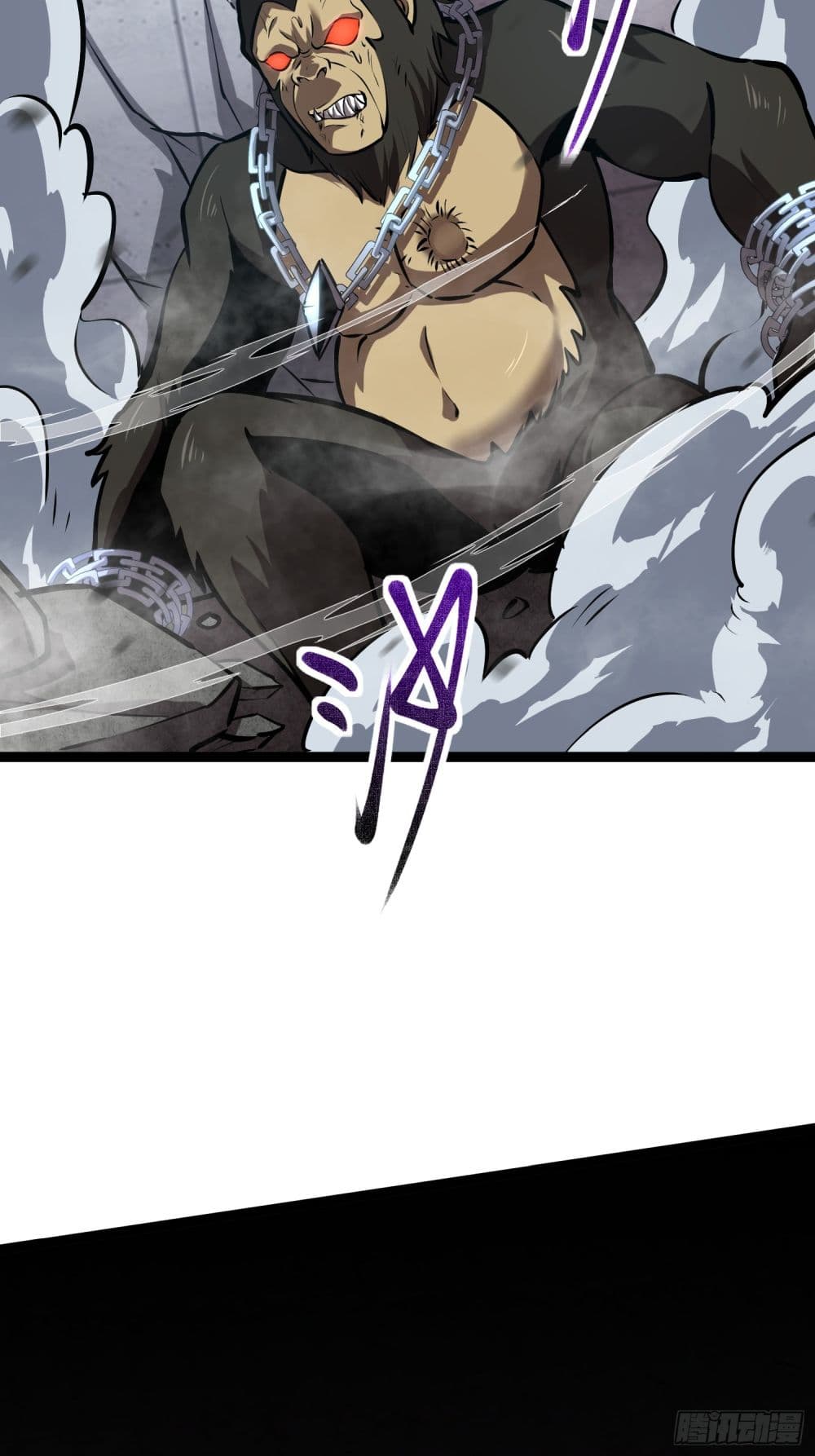 Seed of The Abyss ตอนที่ 9 26