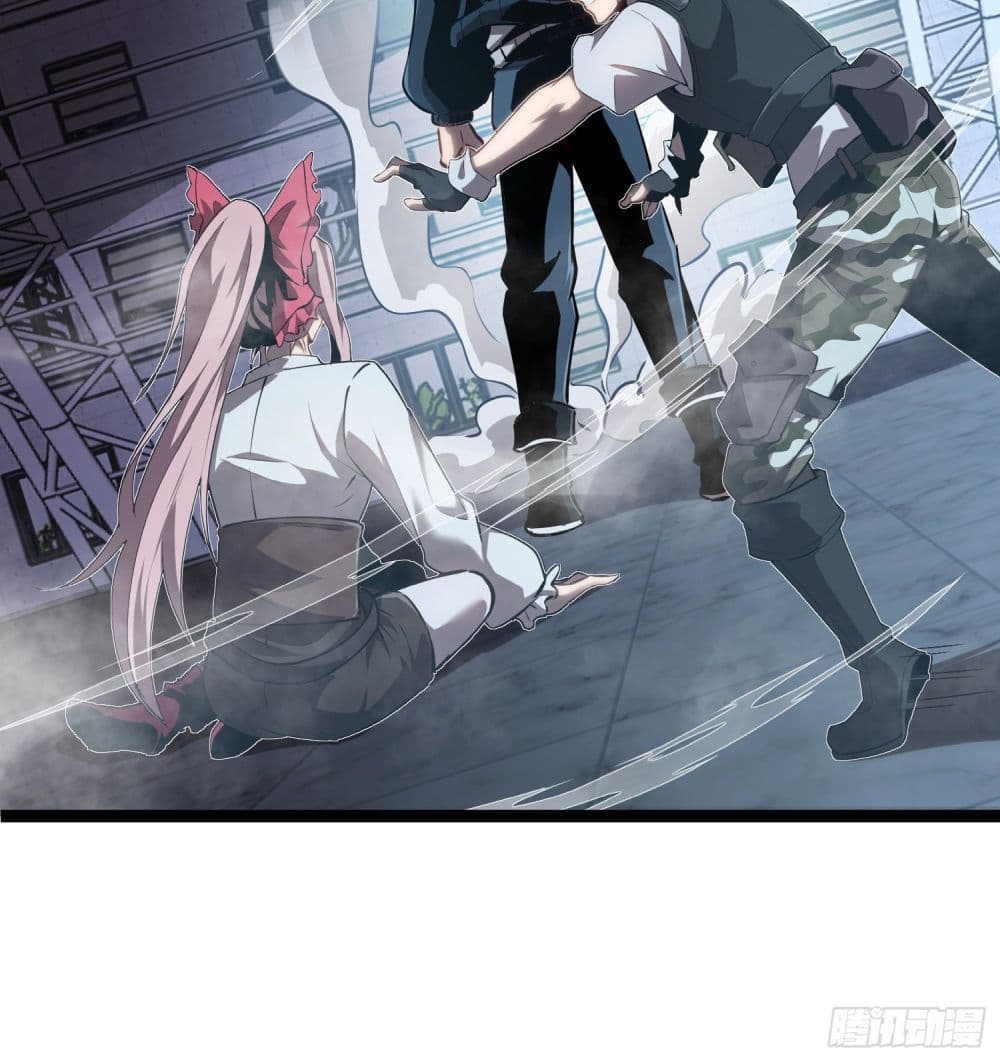 Seed of The Abyss ตอนที่ 9 30