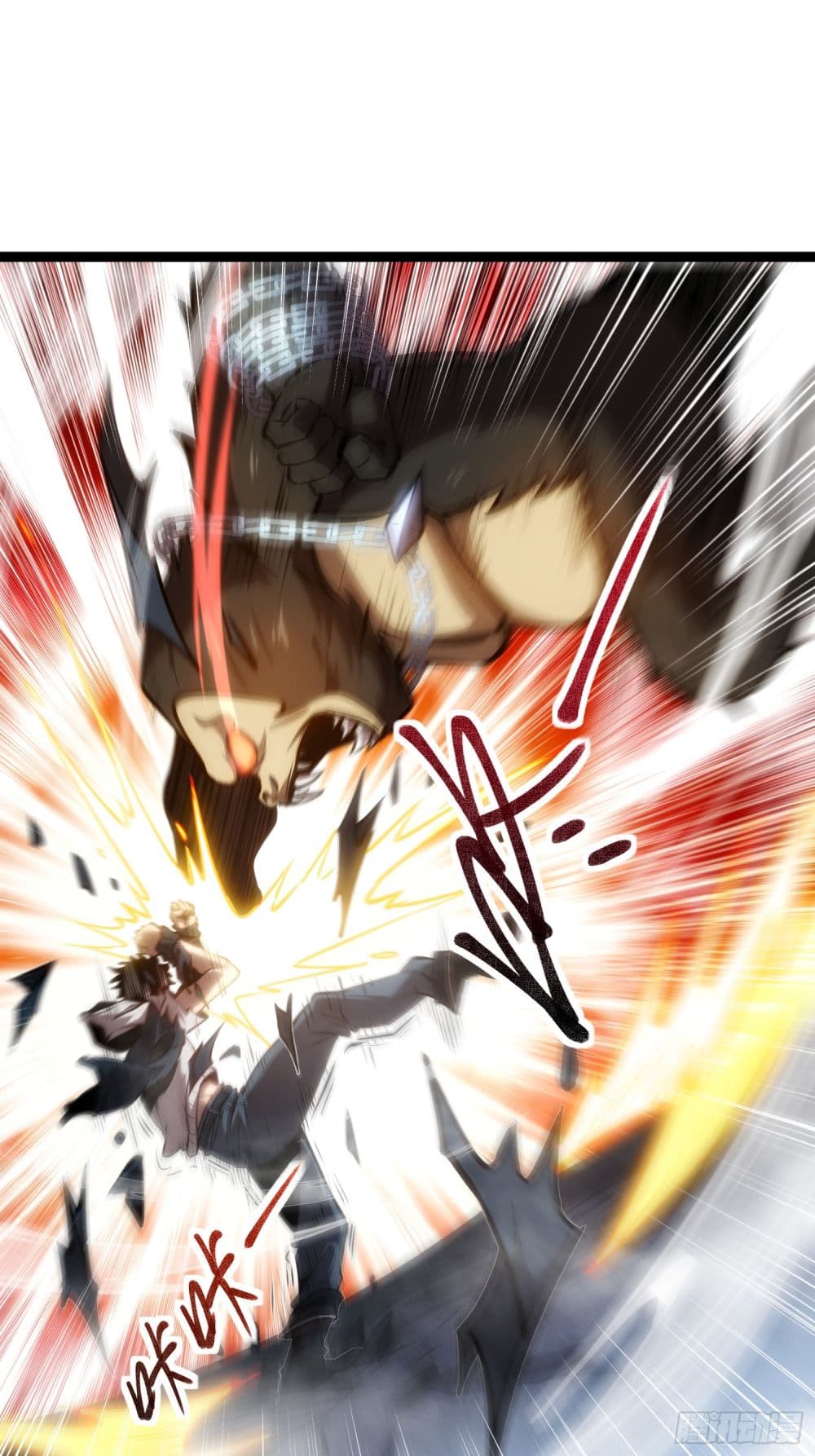 Seed of The Abyss ตอนที่ 9 34