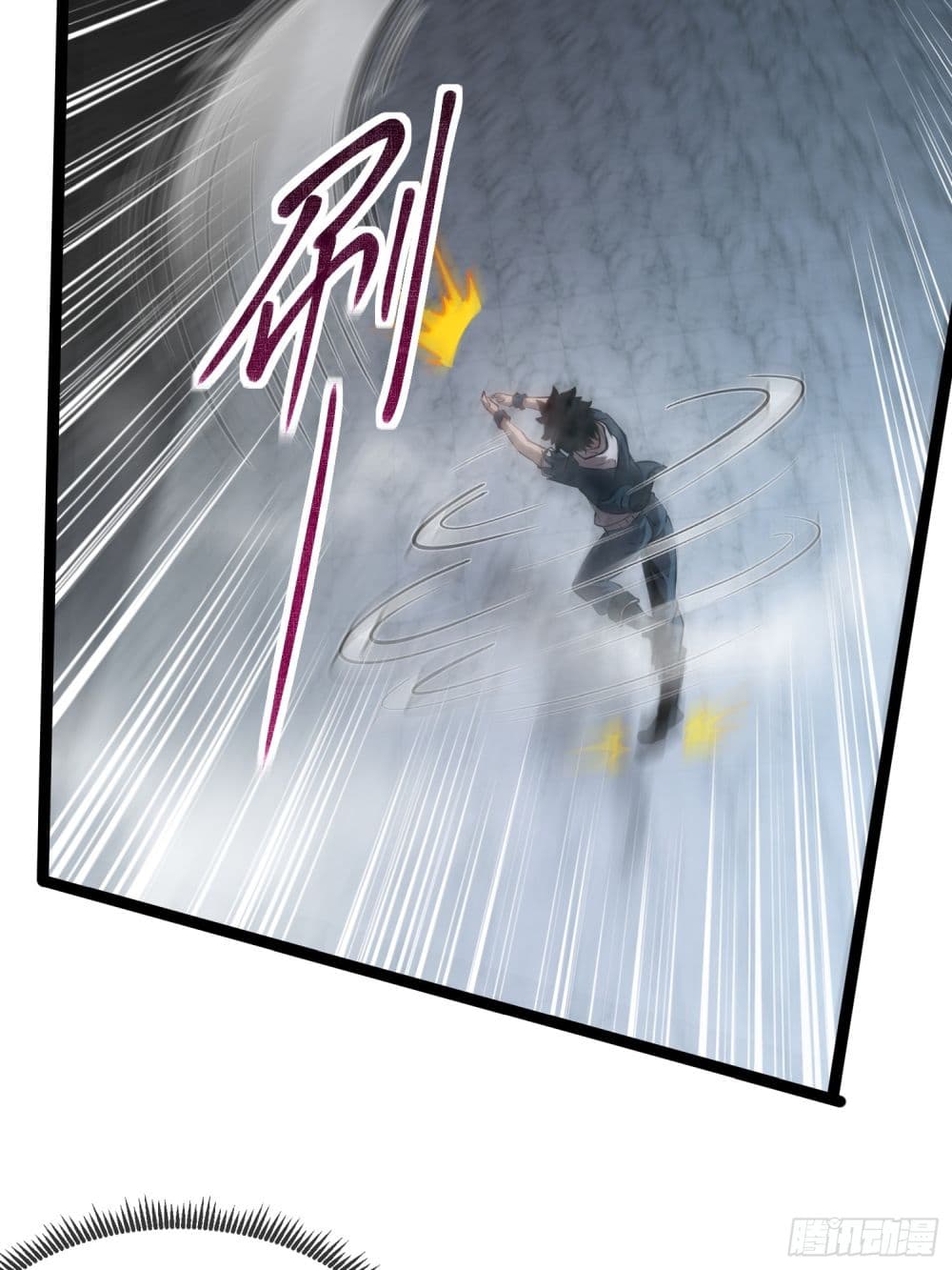 Seed of The Abyss ตอนที่ 9 37