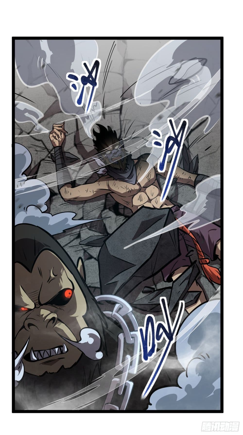 Seed of The Abyss ตอนที่ 9 6