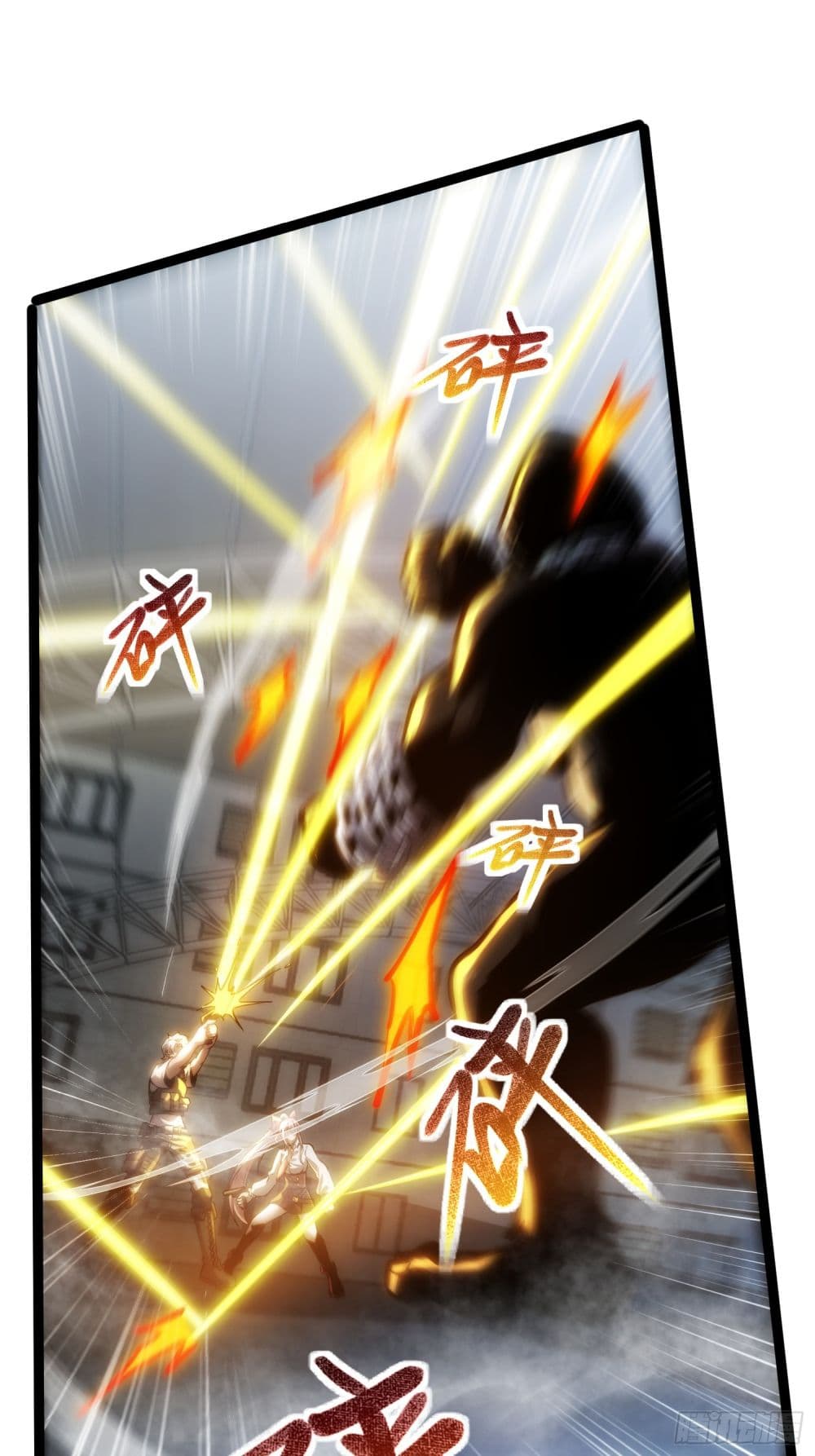 Seed of The Abyss ตอนที่ 9 9
