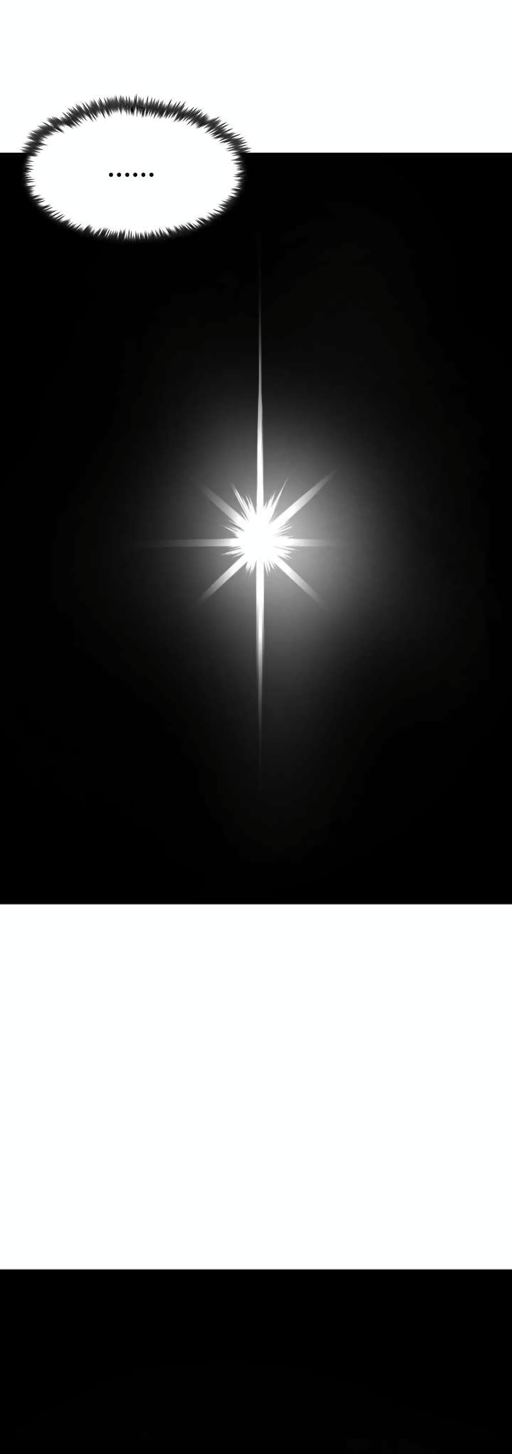 Standard of Reincarnation ตอนที่ 1 88