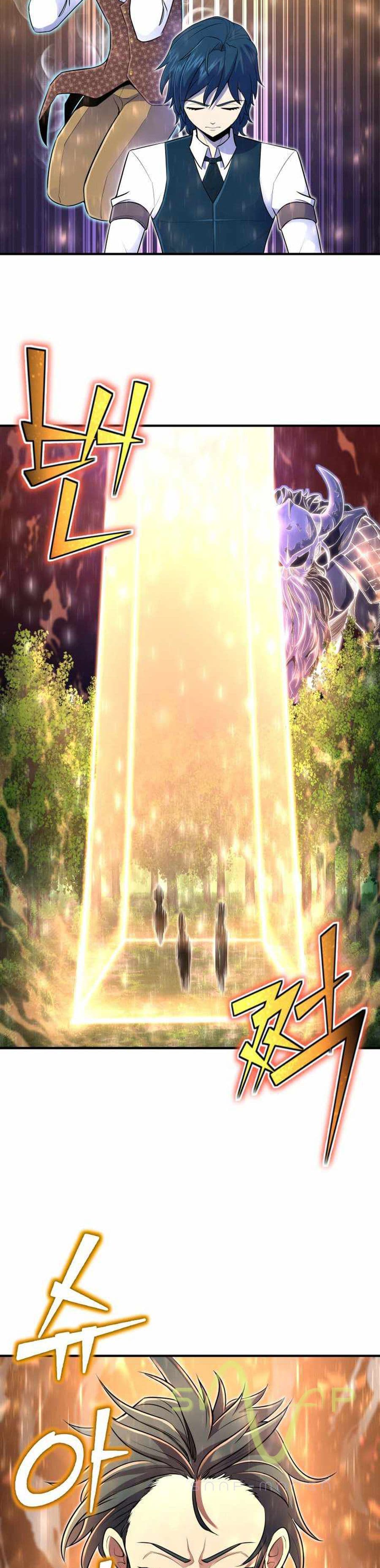 Standard of Reincarnation ตอนที่ 15 30