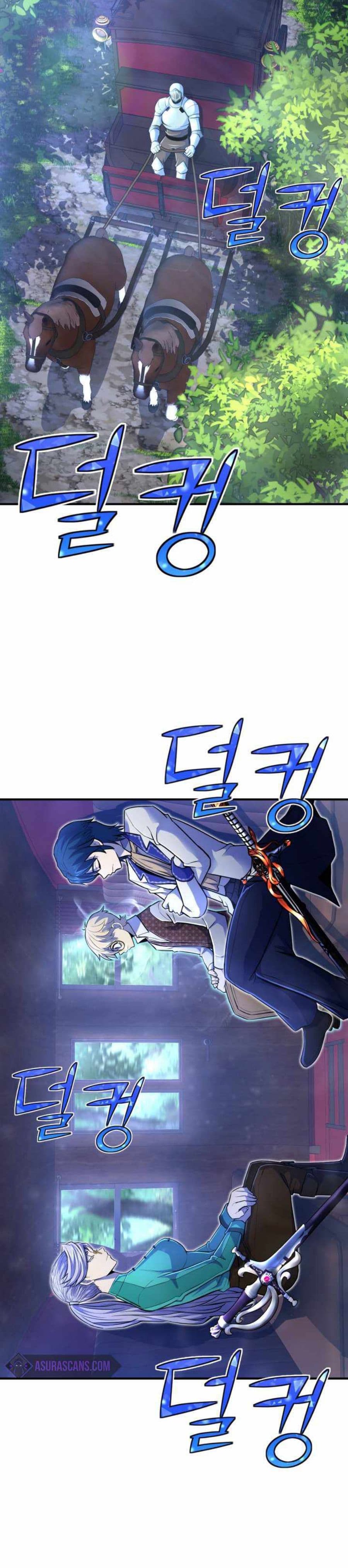Standard of Reincarnation ตอนที่ 16 4