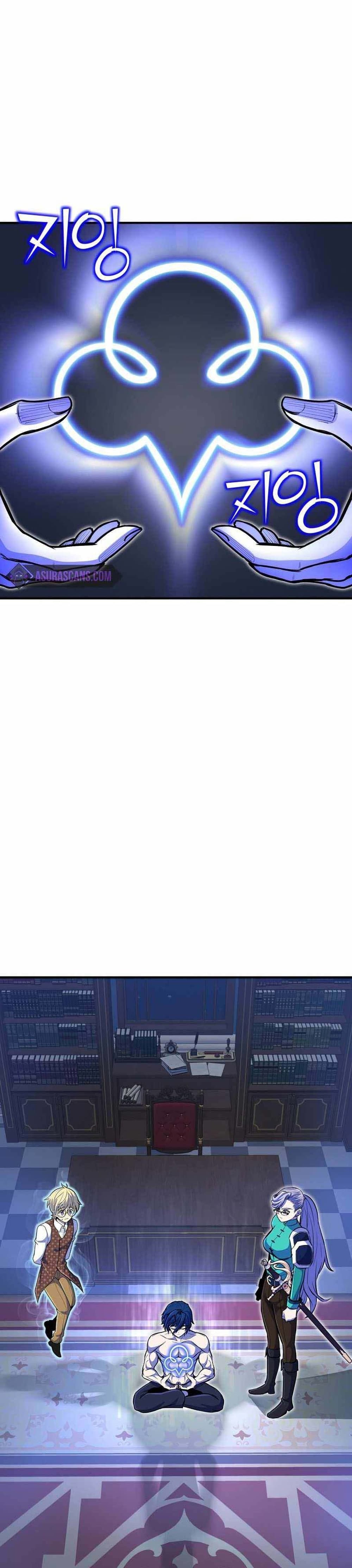 Standard of Reincarnation ตอนที่ 23 33