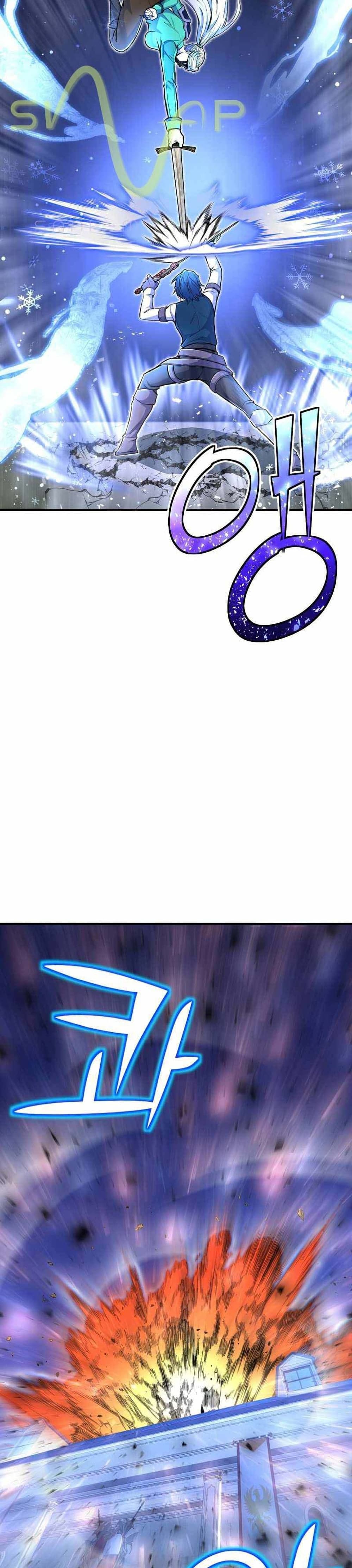 Standard of Reincarnation ตอนที่ 23 5