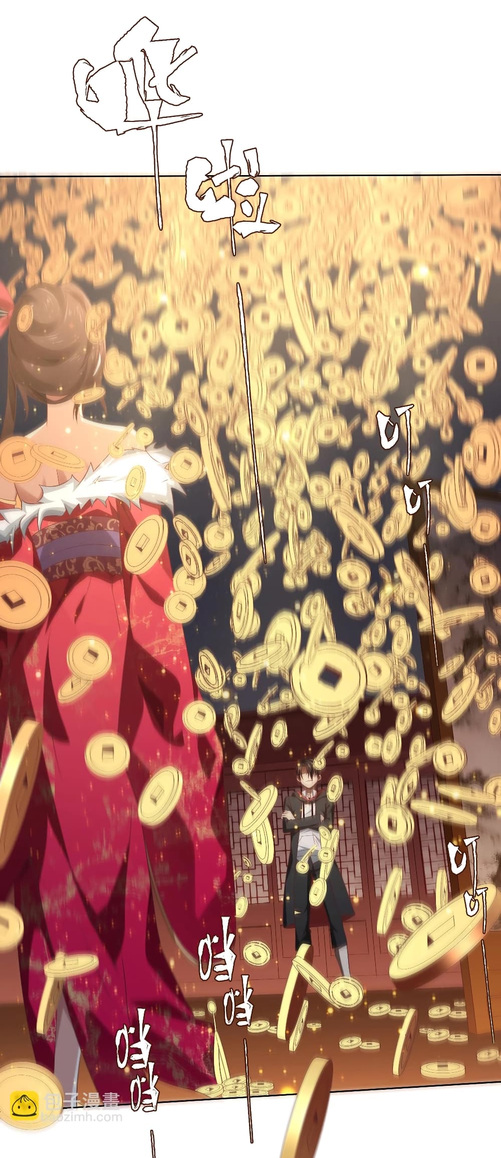 Start with Trillions of Coins ตอนที่ 8 38