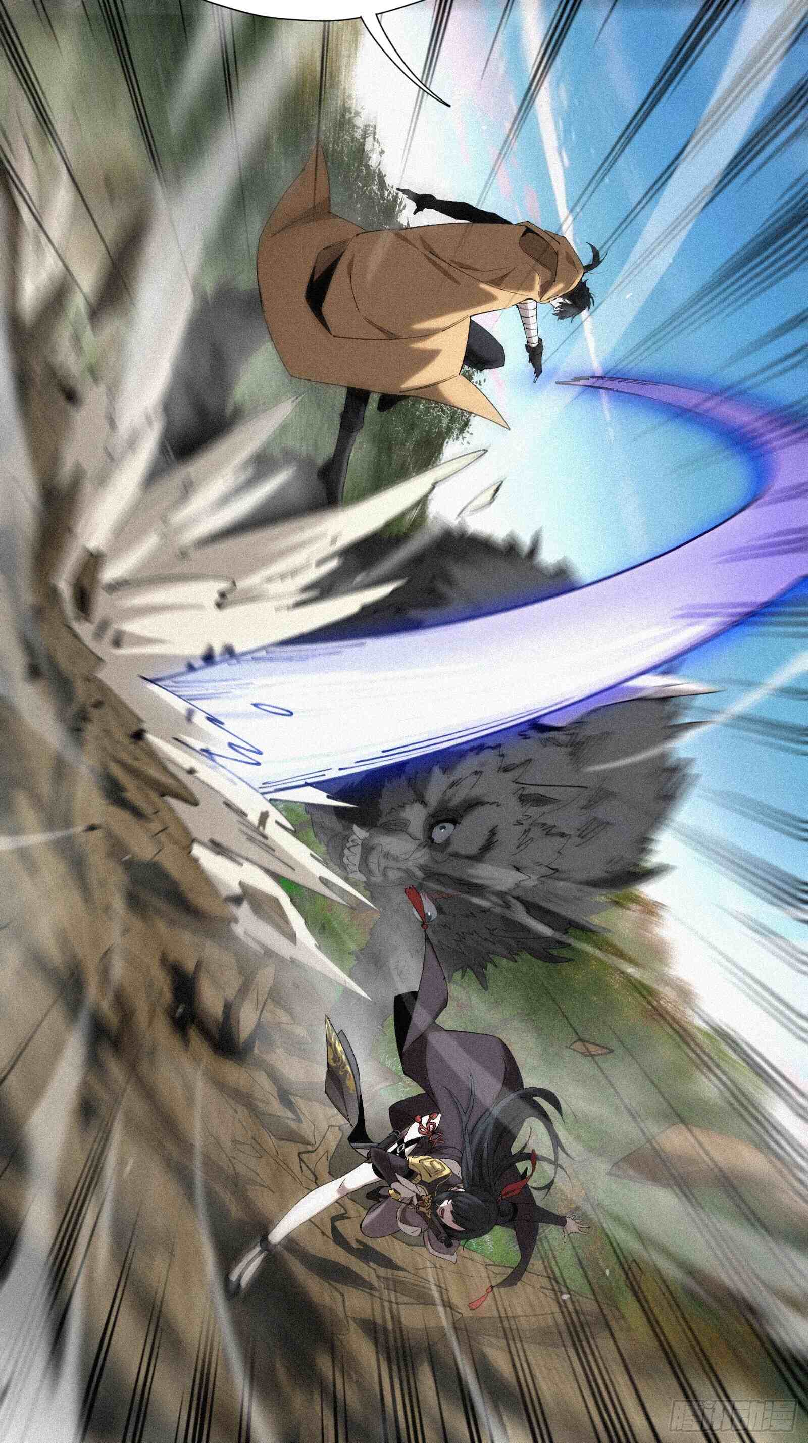 Strongest Player Returns After A Thousand Years ตอนที่ 11 10
