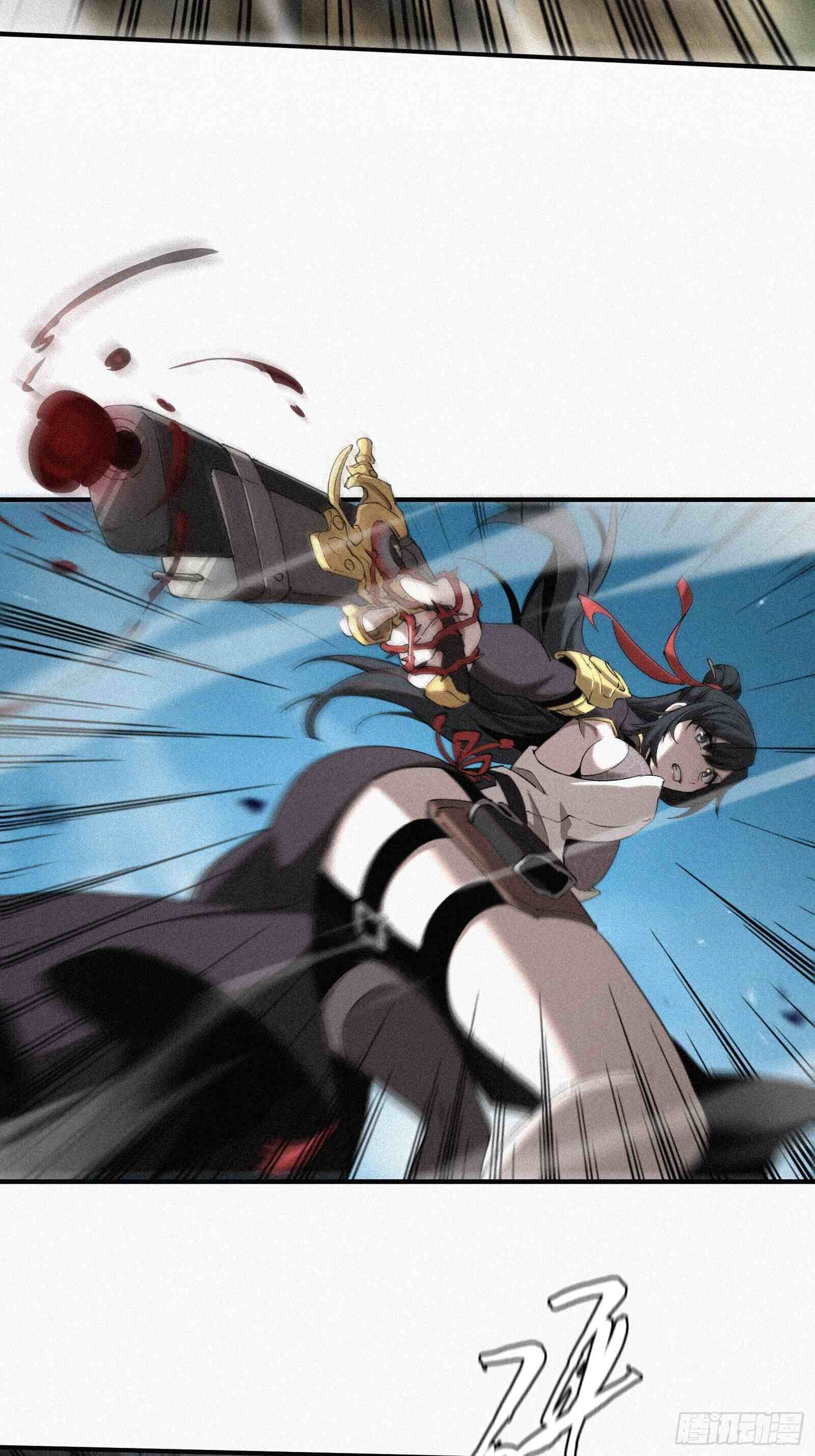 Strongest Player Returns After A Thousand Years ตอนที่ 11 11