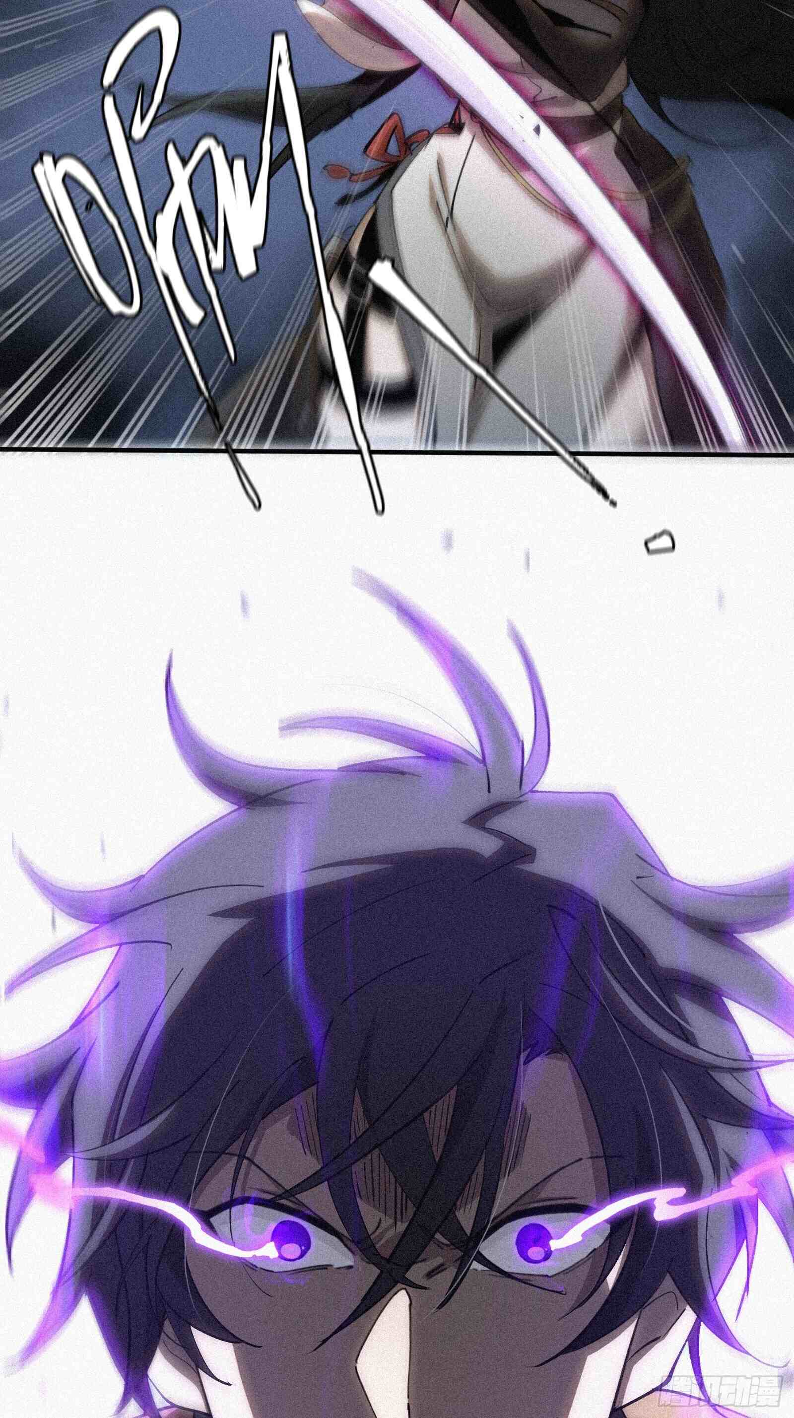 Strongest Player Returns After A Thousand Years ตอนที่ 11 16