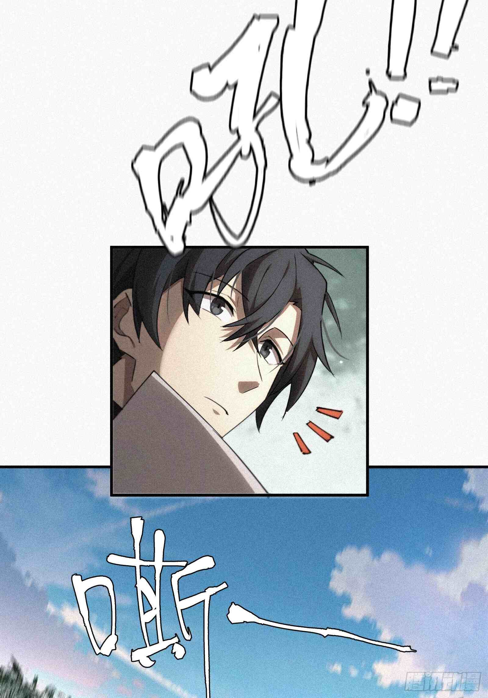 Strongest Player Returns After A Thousand Years ตอนที่ 11 2