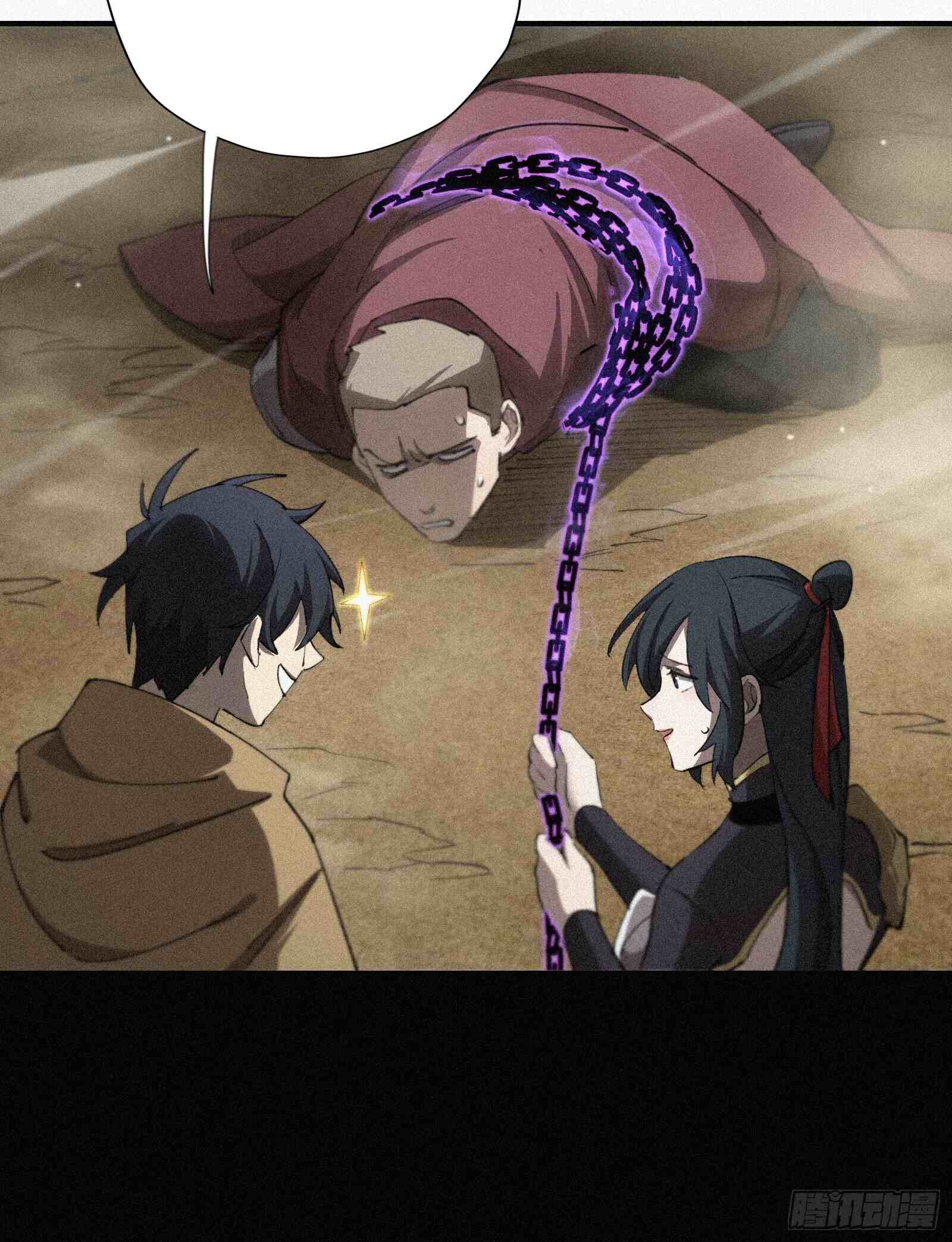 Strongest Player Returns After A Thousand Years ตอนที่ 11 36