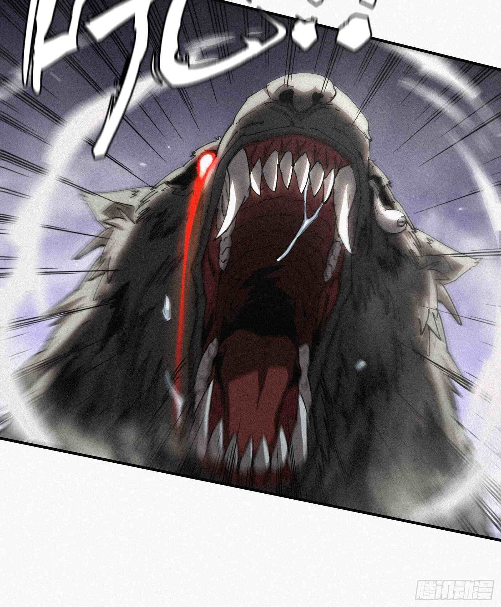 Strongest Player Returns After A Thousand Years ตอนที่ 11 4