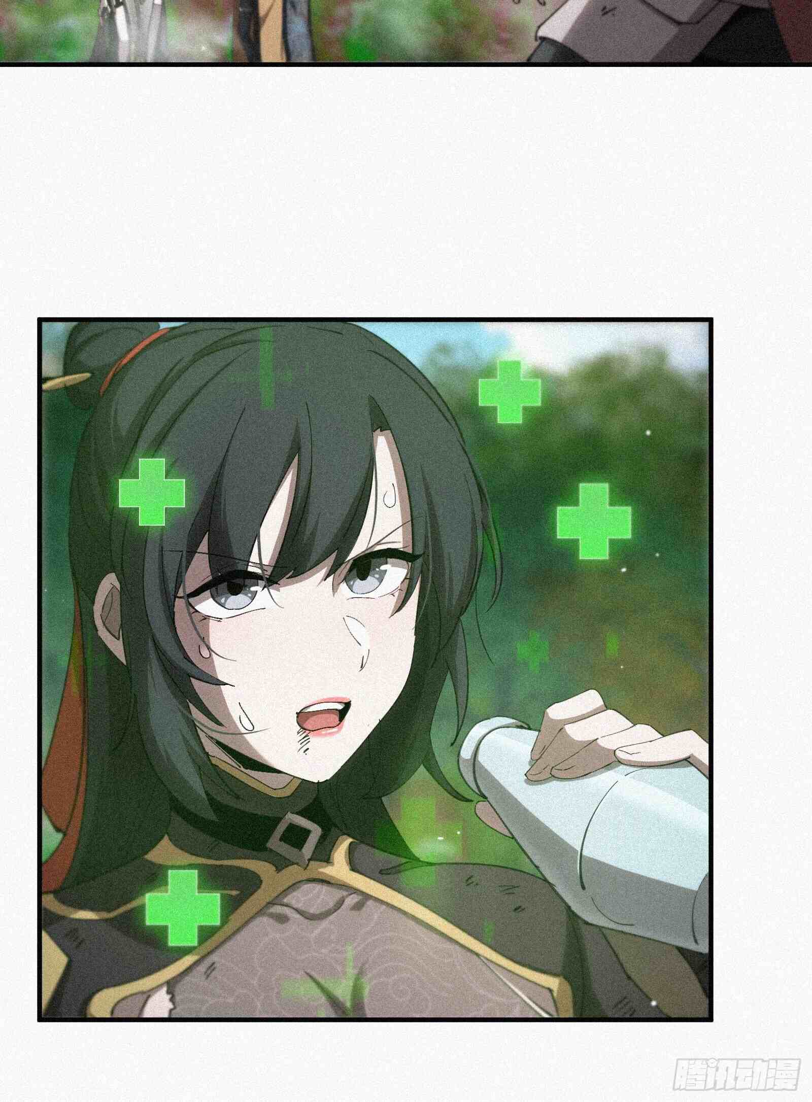 Strongest Player Returns After A Thousand Years ตอนที่ 11 41
